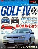 �t�H���N�X���[�Q���S���tIV (News mook�\�n�C�p�[���u�C���|�[�g-�^���ʁE�A���ԓO��K�C�hVol.16) (News mook�\�n�C�p�[���u�C���|�[�g-�^���ʁE�A���ԓO��K�C�h-)