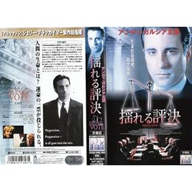 �h���]���y�����Łz [VHS]