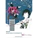 BS ASIAN KUNG-FU GENERATION/�N�q