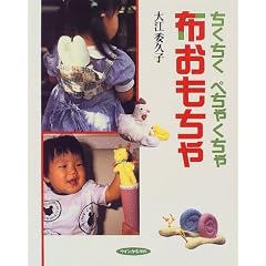 ���������؂��Ⴍ����z��������