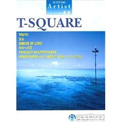 �G���N�g�[���O���[�h5~3�� �A�[�`�X�g T-SQUARE