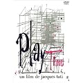 �v���C�^�C�� ( �V���I�C���� ) [DVD]