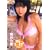 Pure Smile ���T�� [DVD]