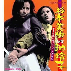 ���{����VS�r��q~���Ԓ������/�ӂ��Ă񂮂炵~