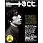 +act. 16 (2008)�\visual movie magazine (16) (���j���b�N�V���[�Y 112)