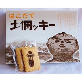 �y��b�L�[�i�ǂ������[�j