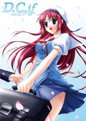  D.C.~ダ・カーポ~DVD-BOX【初回限定生産版】