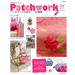 �p�b�`���[�N��D��! �f09 SPRING & SUMMER (���p�S��)