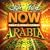 Now �A���r�A