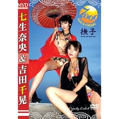 ���q [DVD]