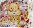 �t�@�[�t�@ �v���~�A�����  1.0KG