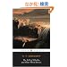 The Call of Cthulhu and Other Weird Stories (Penguin Twentieth-Century Classics)