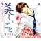 ���̍D����BL�h���}CD