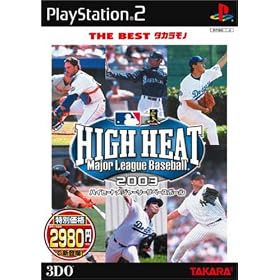ハイヒートメジャーリーグベースボール　2003