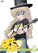 �ςɂۂɂ�������! ��6�� [DVD]