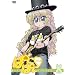 �ςɂۂɂ�������! ��6�� [DVD]