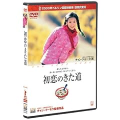 �����̂����� [DVD]
