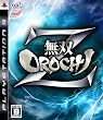 ���oOROCHI Z