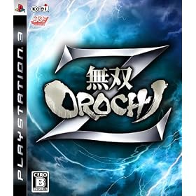 ���oOROCHI Z