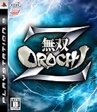 ���oOROCHI Z