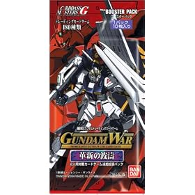 GUNDAM WAR ��7�e �v�V�̔g�� �u�[�X�^�[ BOX