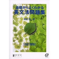 ��b����悭�킩��p���@���W