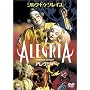 �A���O���A [DVD]