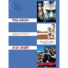 3MY BOX ����1 �p�b�N [DVD]