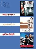 3MY BOX ����1 �p�b�N [DVD]