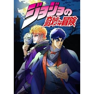 今週 1 29 ジョジョの奇妙な冒険 グラミー ノミニーズ Uverworld B Z News 中島美嘉 Generations 秦基博 Kesha ゴスペラーズ きゃりーぱみゅぱみゅ Ske48 Cgバイオハザード他 音楽好きなkhmameoの過去ログ
