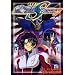 �@����m�K���_��SEED DESTINY 4 (KC�f���b�N�X)