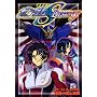 �@����m�K���_��SEED DESTINY 4 (KC�f���b�N�X)