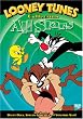 ���[�j�[�E�e���[���Y �R���N�V���� �I�[���E�X�^�[�Y ���ʔ� [DVD]