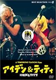 �A�C�f�� & �e�B�e�B [DVD]