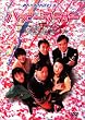 �n�b�s�[�E�u���U�[ [DVD]
