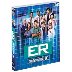 ER �ً}�~���� IX �q�i�C���E�V�[�Y���r �Z�b�g2 [DVD]