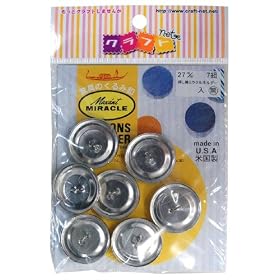 Maxant �~���N���{�^��(�ŋ�Ȃ�)/20-054 27MM