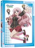 [DVD]下野紘 バカとテストと召喚獣 第1巻 [Blu-ray]