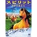 �w�����ē������Ɗ���������(DVD��
