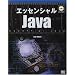 Java�ɂ��Web�A�v���쐬�̂���