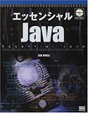 �G�b�Z���V����Java