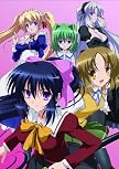 おまもりひまり 限定版 第1巻 [DVD]