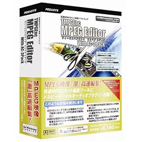 TMPGEnc MPEG Editor with AC-3 Pack