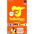 TALKMAN EURO ~�g�[�N�}�����B�����~ (�}�C�N���z��������)
