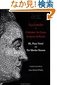 Two Comedies by Catherine the Great, Empress of Russia: Oh These Times! and the Siberian Shaman (Russian Theatre Archive)