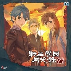 �u�]���{�������^�v�h���}CD