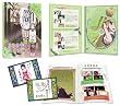 �܂肠���ق���� ���炢�ԁ@��4�� [DVD]