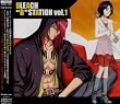 RADIO DJCD[BLEACH�gB�hSTATION]VOL.1