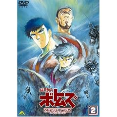 ���b�R���{�g���Y �y�[���[���E�t�@�C���Y (2) [DVD]