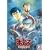 ���b�R���{�g���Y �y�[���[���E�t�@�C���Y (2) [DVD]